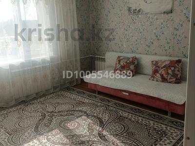 4-комнатная квартира · 72 м² · 4/5 этаж, мкр Шанхай, ул.Рыскулова 16-1 — Находиться сбоку от садика Көжек за 17 млн 〒 в Актобе