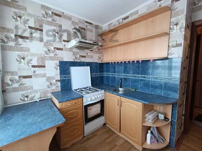 2-комнатная квартира · 41.3 м² · 4/5 этаж, Абая 147 за 21 млн ₸ в Костанае