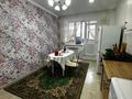 1-комнатная квартира · 57.2 м² · 7/7 этаж, мкр. Алтын орда, Мкр Батыс 2 49Д за 22 млн ₸ в Актобе — фото 10
