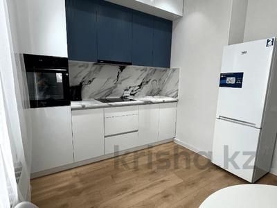 3-комнатная квартира · 80 м² · 5 этаж, Шевченко 94 — Наурызбай Батыра за 500 000 ₸ в Алматы, Алмалинский р-н
