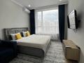3-комнатная квартира · 80 м² · 5 этаж, Шевченко 94 — Наурызбай Батыра за 500 000 ₸ в Алматы, Алмалинский р-н — фото 5