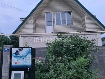 Отдельный дом · 4 комнаты · 198 м² · 3.6 сот., 23 377 — 100/23 асфальтированная улица. за 42 млн 〒 в Жана куате