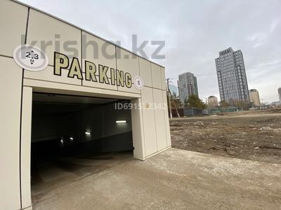 Паркинг • 17 м² • Сауран 10в — Сауран Алмата Сыганак за ~ 1.4 млн 〒 в Астане, Есильский р-н