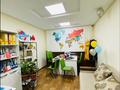Офисы • 110 м² за 98.5 млн 〒 в Алматы, Алмалинский р-н — фото 9