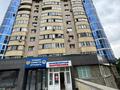 Свободное назначение, офисы, магазины и бутики, склады, образование · 340 м² за 210 млн ₸ в Алматы, Алмалинский р-н