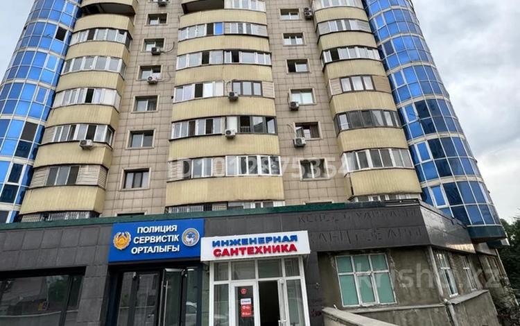 Свободное назначение, офисы, магазины и бутики, склады, образование · 340 м² за 210 млн ₸ в Алматы, Алмалинский р-н — фото 2