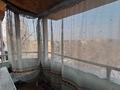 1-комнатная квартира · 40 м² · 6/6 этаж, Молдагалиева 20/16 — Толстого за 190 000 ₸ в Алматы, Турксибский р-н — фото 12