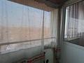 1-комнатная квартира · 40 м² · 6/6 этаж, Молдагалиева 20/16 — Толстого за 190 000 ₸ в Алматы, Турксибский р-н — фото 13