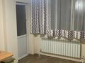 1-комнатная квартира · 40 м² · 6/6 этаж, Молдагалиева 20/16 — Толстого за 190 000 ₸ в Алматы, Турксибский р-н — фото 27