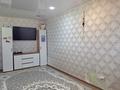 2-бөлмелі пәтер · 45 м² · 5/5 қабат, Комсомольский проспект 34, бағасы: 9.8 млн ₸ в Рудном — фото 2