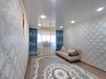 2-бөлмелі пәтер · 45 м² · 5/5 қабат, Комсомольский проспект 34, бағасы: 9.8 млн ₸ в Рудном