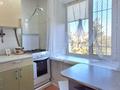 2-бөлмелі пәтер · 45 м² · 5/5 қабат, Комсомольский проспект 34, бағасы: 9.8 млн ₸ в Рудном — фото 8