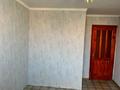 3-бөлмелі пәтер · 52.4 м² · 9/9 қабат, Абулхайырхана, бағасы: 15 млн ₸ в Актобе