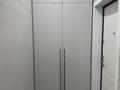 1-комнатная квартира · 44.5 м² · 1/5 этаж, мкр Кайрат 151/1 за 45 млн ₸ в Алматы, Турксибский р-н — фото 18