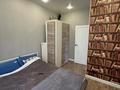1-комнатная квартира · 44.5 м² · 1/5 этаж, мкр Кайрат 151/1 за 45 млн ₸ в Алматы, Турксибский р-н — фото 11