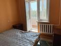 3-комнатная квартира · 70 м² · 4/9 этаж, мкр 4 10а за 22.5 млн 〒 в Уральске — фото 4