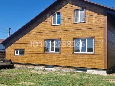 Отдельный дом · 4 комнаты · 180 м² · 180 сот., Жана жол 4а за 22 млн ₸ в Северо-Казахстанской обл.