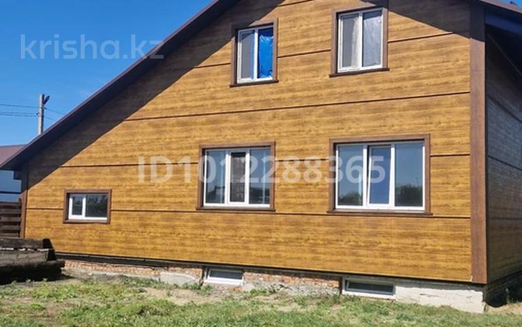 Жеке үй · 4 бөлме · 180 м² · 180 жүзд., Жана жол 4а, бағасы: 22 млн ₸ в Северо-Казахстанской обл. — фото 2