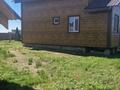 Жеке үй · 4 бөлме · 180 м² · 180 жүзд., Жана жол 4а, бағасы: 22 млн ₸ в Северо-Казахстанской обл. — фото 3