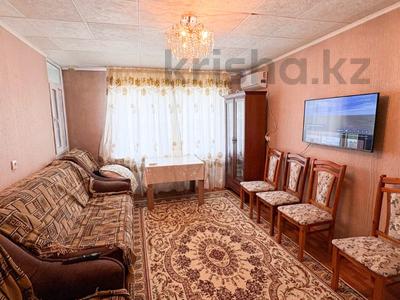4-комнатная квартира · 70 м² · 4/5 этаж, самал за 21.5 млн 〒 в Талдыкоргане, мкр Самал
