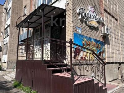 Продуктовый магазин с мини-пекарней · 80 м² за 60 млн ₸ в Усть-Каменогорске