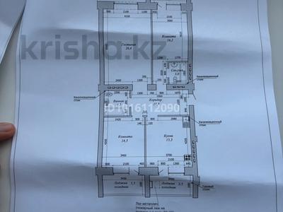 3-комнатная квартира · 98.8 м² · 4/8 этаж, мкр. Алтын орда 2 — Алия Мулдагулова за 38 млн ₸ в Актобе