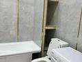 2-комнатная квартира · 65 м² · 12/12 этаж, Тургут Озала за 380 000 ₸ в Алматы, Алмалинский р-н — фото 6