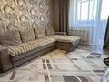 2-комнатная квартира · 60 м² · 14 этаж, Кудайбердыулы 33 за 29.5 млн ₸ в Астане, Алматы р-н — фото 7