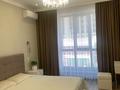 2-комнатная квартира · 54 м² · 2/13 этаж, Журавлева — Розыбакиева - Байкадамова - Тажибаевой за 64 млн ₸ в Алматы, Бостандыкский р-н — фото 32