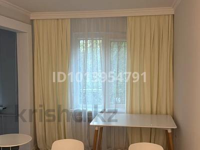 3-комнатная квартира · 60 м² · 1/4 этаж, мкр Керемет, Сатпаева 18Д за 580 000 ₸ в Алматы, Бостандыкский р-н