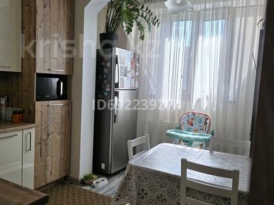 3-комнатная квартира · 70 м² · 7/9 этаж, Айтиева 43 за 60 млн ₸ в Алматы, Алмалинский р-н