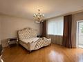 4-комнатная квартира · 291 м², Алдар Косе 66 за 1.5 млн ₸ в Алматы, Медеуский р-н — фото 13