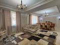 4-комнатная квартира · 291 м², Алдар Косе 66 за 1.5 млн ₸ в Алматы, Медеуский р-н — фото 6