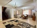 4-комнатная квартира · 291 м², Алдар Косе 66 за 1.5 млн ₸ в Алматы, Медеуский р-н — фото 7