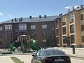 1-комнатная квартира · 56.5 м² · 3/3 этаж, Бисена Жумагалиева 29/1 за 13.5 млн ₸ в Уральске — фото 13