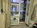 3-комнатная квартира · 70 м² · 2/6 этаж, Кайрат Рыскулбекова 4 — Нац гвардии за 30 млн ₸ в Астане, Алматы р-н — фото 21