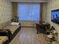 3-комнатная квартира · 70 м² · 2/6 этаж, Кайрат Рыскулбекова 4 — Нац гвардии за 30 млн ₸ в Астане, Алматы р-н — фото 8