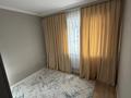 2-комнатная квартира · 38 м² · 9/12 этаж, Сатпаева 90/69 — Туркебаева за 41 млн ₸ в Алматы, Бостандыкский р-н — фото 8
