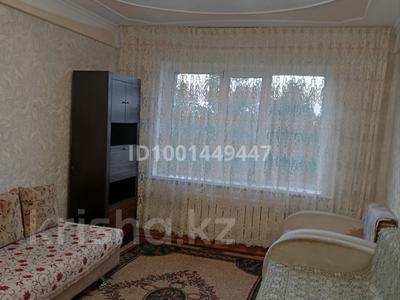 Аренда квартир в Алматинской обл.: 3-комнатная квартира · 76 м² · 4/5 этаж, Қарасай батыр 38 — Магазин Элена за 220 000 〒 3-комнатная квартира · 76 м² · 4/5 этаж, Қарасай батыр 38 — Магазин Элена за 220 000 〒 в Талгаре