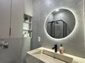 2-бөлмелі пәтер · 60 м² · 7/18 қабат, Абая 160 — Абая, бағасы: 23 000 ₸ в Алматы, Бостандыкский р-н — фото 14