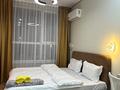 2-бөлмелі пәтер · 60 м² · 7/18 қабат, Абая 160 — Абая, бағасы: 23 000 ₸ в Алматы, Бостандыкский р-н — фото 7