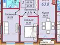 2-бөлмелі пәтер · 63.8 м² · 3/6 қабат, мкр Кайрат 377, бағасы: 34.5 млн ₸ в Алматы, Турксибский р-н — фото 3