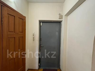 2-комнатная квартира · 54 м² · 2/5 этаж, Есенова за 39 млн ₸ в Алматы, Медеуский р-н