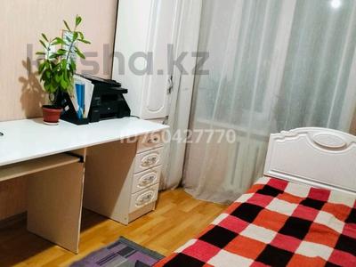 3-комнатная квартира · 65 м² · 5/5 этаж, Малика Жунисалиевв 34 — Айтиева или Желтоксан за 20 млн ₸ в Таразе