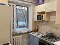 2-бөлмелі пәтер · 42 м² · 1/5 қабат, Мира 118/3 — Самрук, бағасы: 8.5 млн ₸ в Темиртау — фото 6