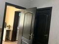 Дача · 6 комнат · 100.6 м² · 6 сот., Персиковая 26 за 17 млн ₸ в  — фото 6