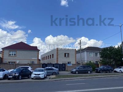 Свободное назначение · 150 м² за 700 000 ₸ в Астане, Алматы р-н