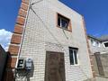 Свободное назначение · 150 м² за 700 000 ₸ в Астане, Алматы р-н — фото 6