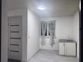 Отдельный дом · 3 комнаты · 150 м² · 300 сот., Чукибасова 509 за 150 000 ₸ в Туздыбастау (Калинино) — фото 2