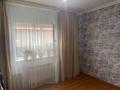 Отдельный дом · 5 комнат · 130 м² · 8 сот., Белағашұлы 23 за 50 млн ₸ в Аскара Токпанова (Казцик) — фото 25